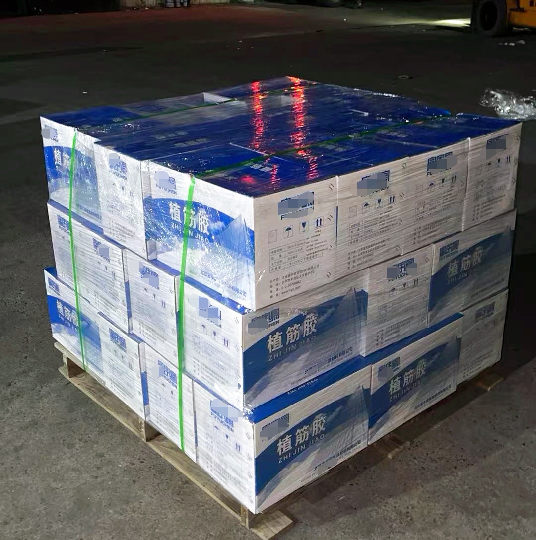 茂名植筋胶